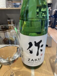 三重県　日本酒　作