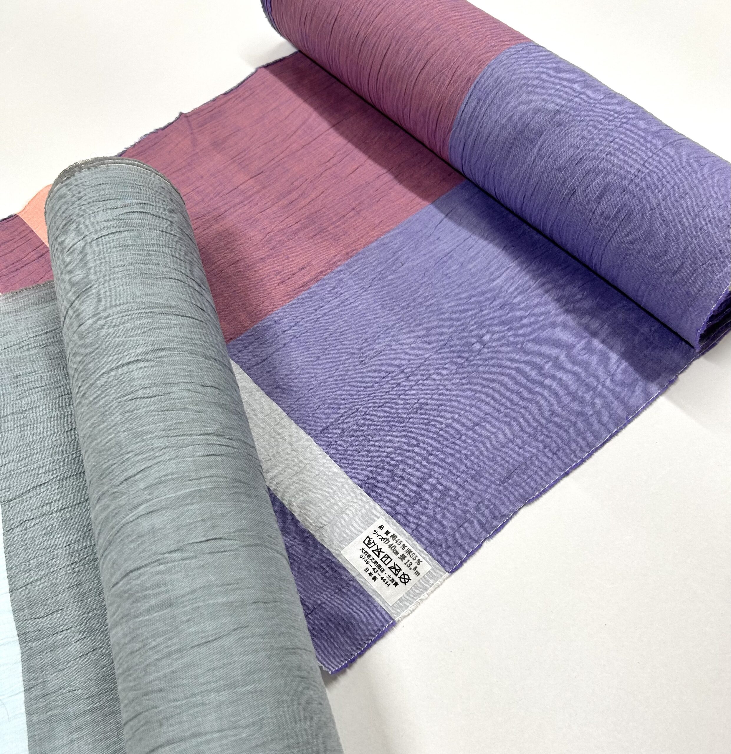 新之助上布　綿麻　紫と薄紫のツートン　美品 新之助上布2反 今日のお洗濯情報 | 株式会社 後藤和裁