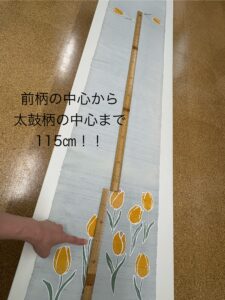 前柄と太鼓柄が遠過ぎる名古屋帯