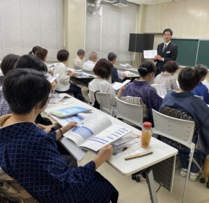 西田葬儀社　お葬式についてのセミナー