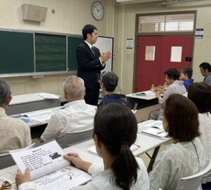 西田葬儀社　お葬式についてのセミナー