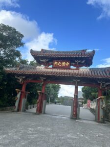 琉球城守礼門