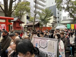 2月8日針供養