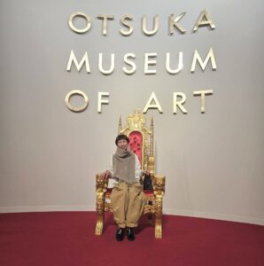 大塚国際美術館